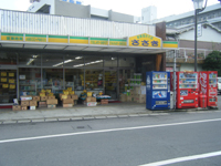 (有)佐々木食品センター　新鮮食材の品　ささき